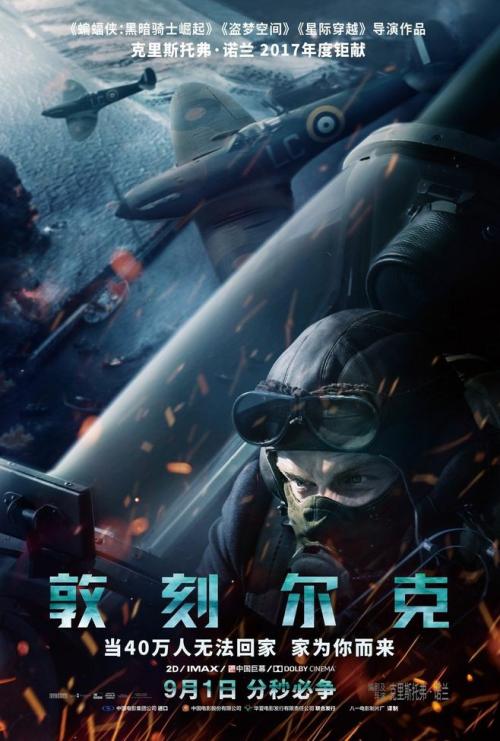 自由美术学院学位证
